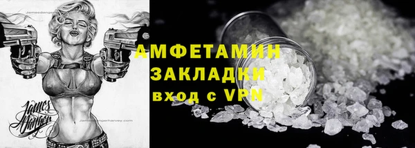 MDMA Premium VHQ Верхний Тагил