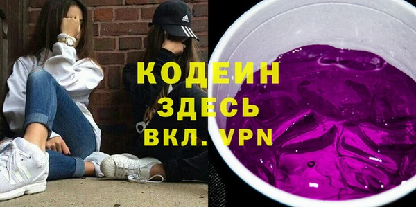 MDMA Premium VHQ Верхний Тагил