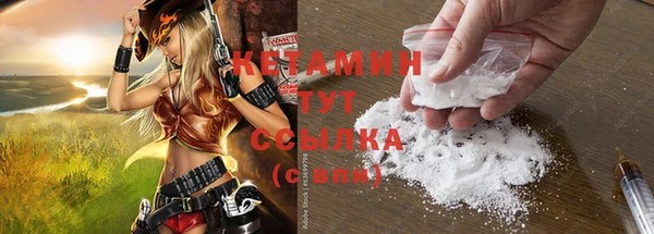 ECSTASY Верхнеуральск