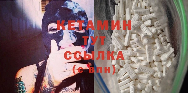 ECSTASY Верхнеуральск