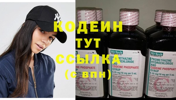 MDMA Premium VHQ Верхний Тагил